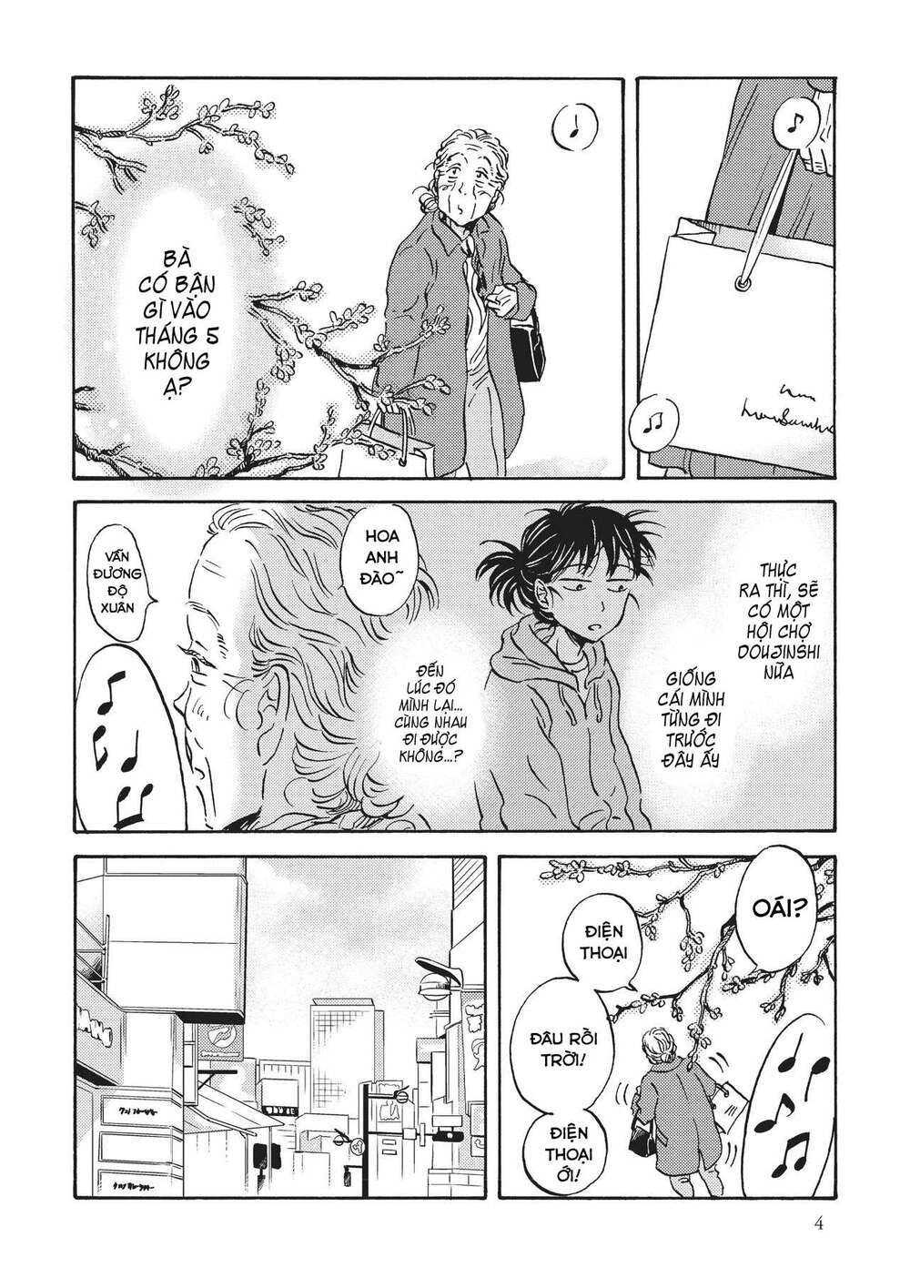 Metamorphose No Engawa Chương 31 Ảnh 8