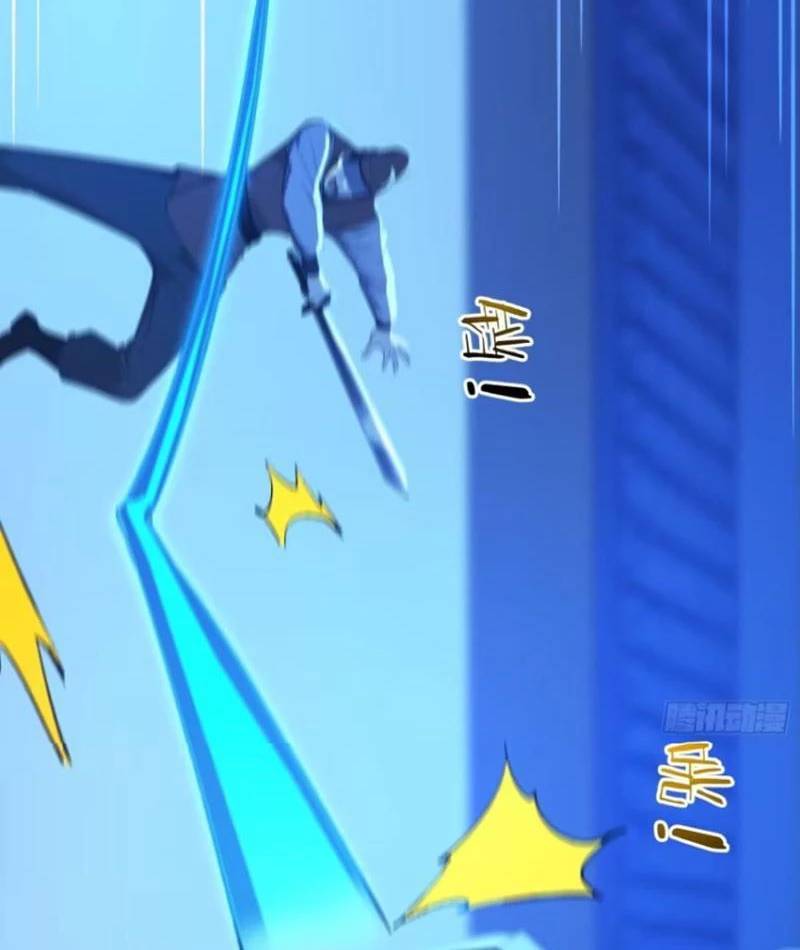 Ta Thật Sự Không Muốn Làm Thánh Tiên Chương 81 Ảnh 49