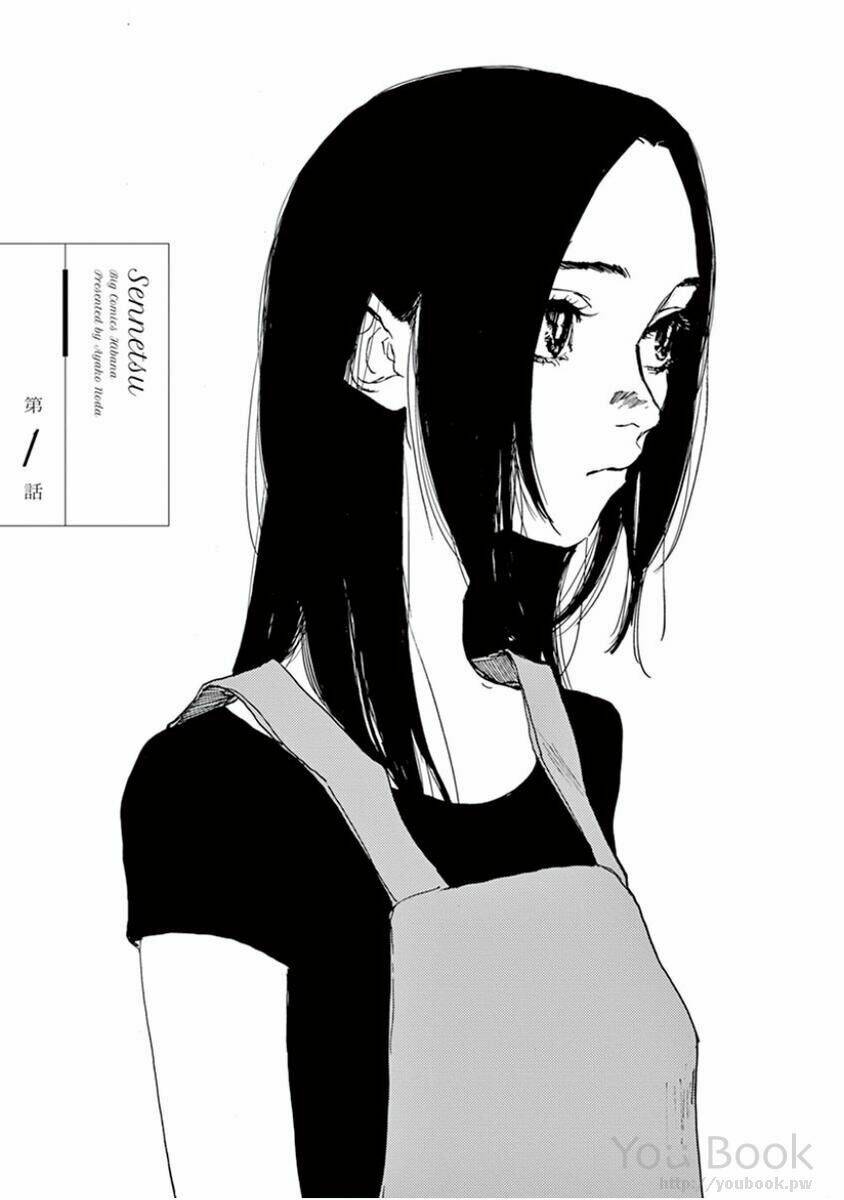 Ngọn Lửa Thầm Kín Chương 1 Ảnh 8