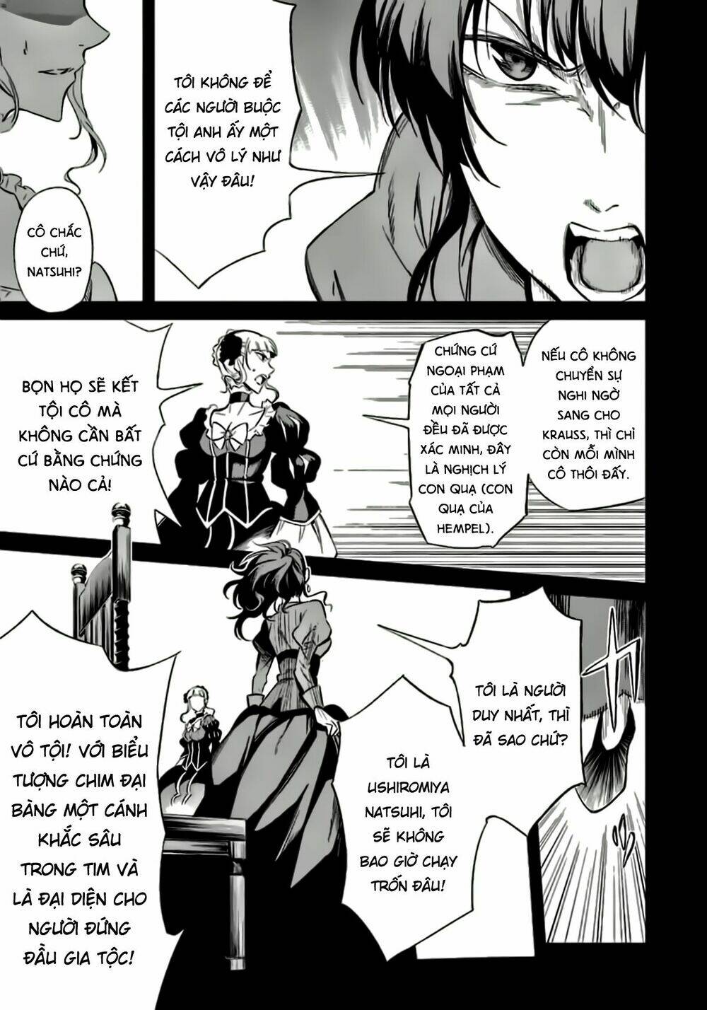 Umineko No Naku Koro Ni Chiru Ep 5: End Of The Golden Witch Chương 23 Ảnh 6