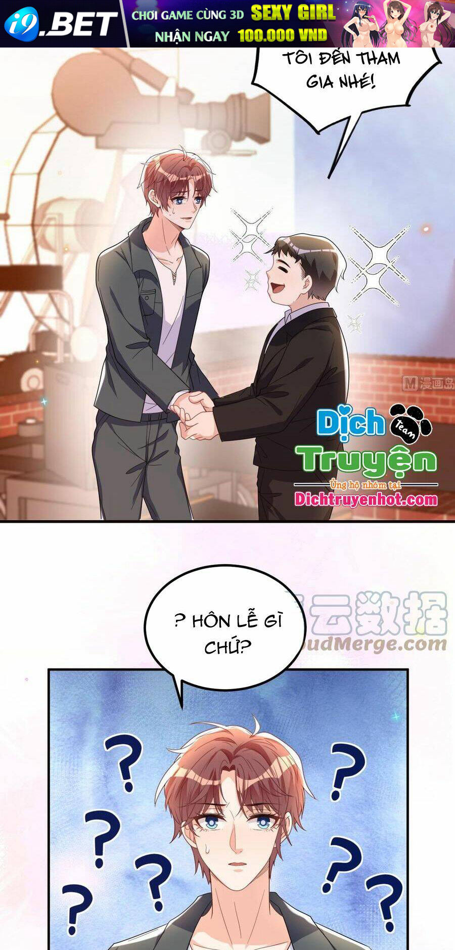 Ảnh Đế Làm Loạn Đòi Ly Hôn Chương 96 Ảnh 3