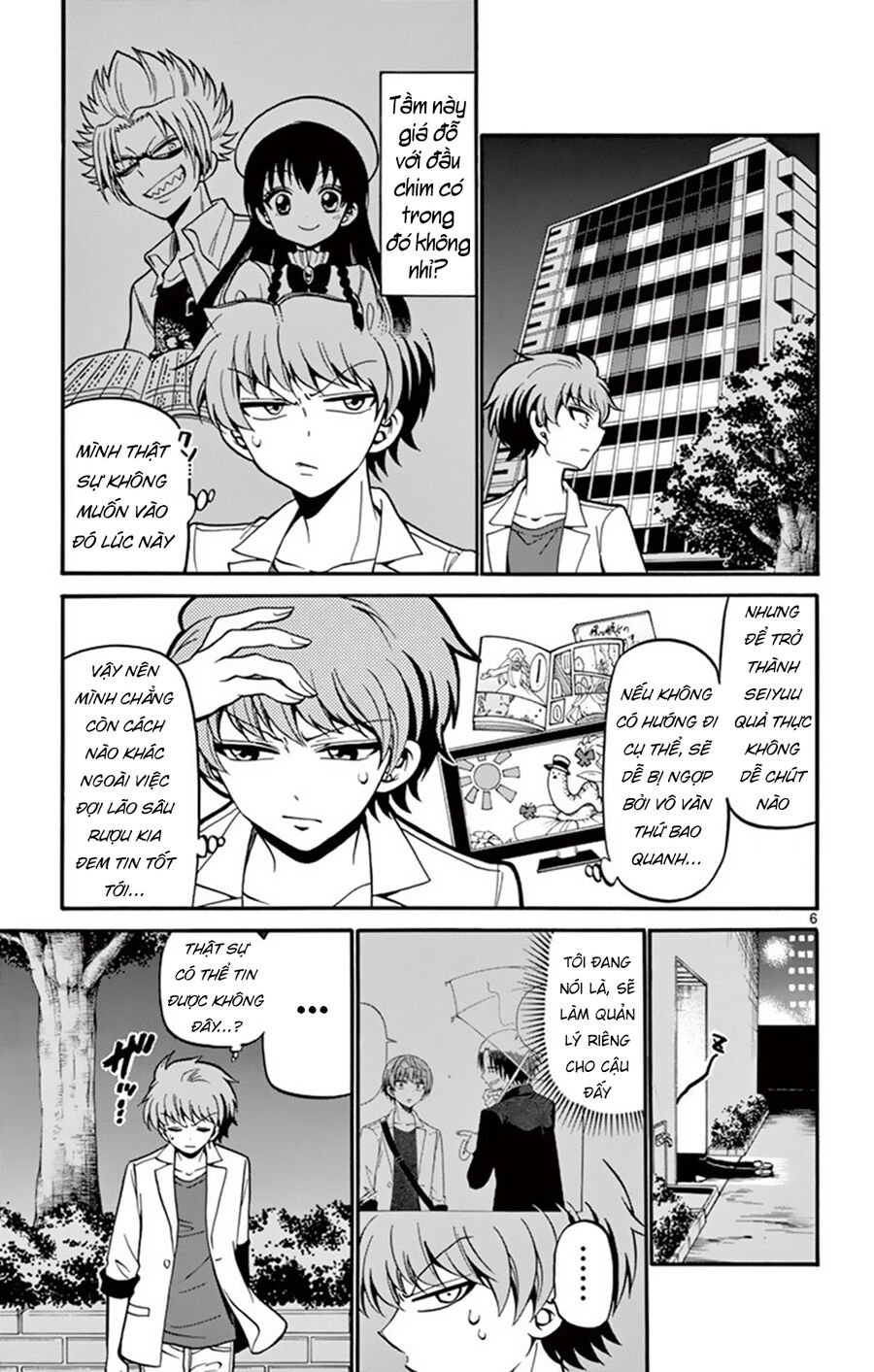 Tenshi To Akuto!! Chương 50 Ảnh 8