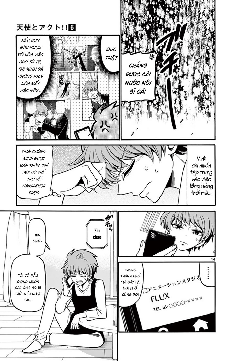 Tenshi To Akuto!! Chương 50 Ảnh 16