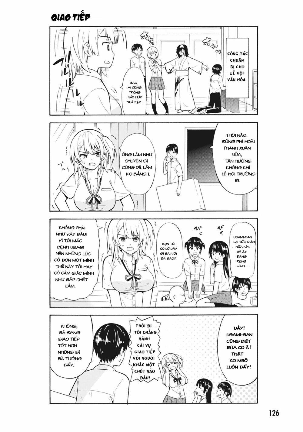 Usami-San Wa Kamawaretai! Chương 15 Ảnh 6