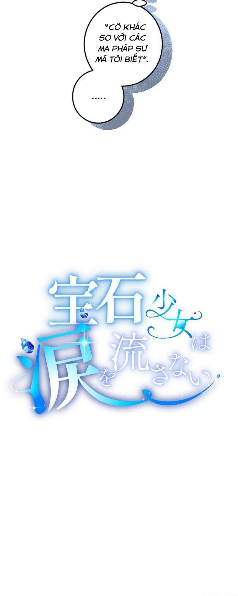 Quý Cô Không Rơi Nước Mắt Chương 22 Ảnh 3