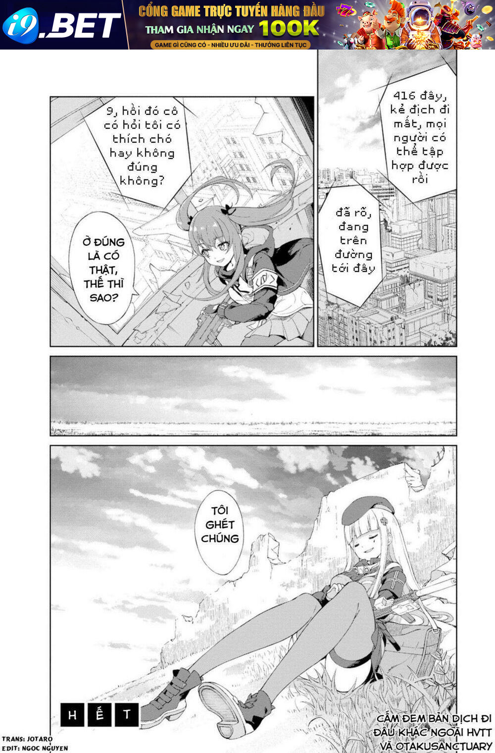 Tuyển Tập Doujinshi Girls Frontline Chương 6 Ảnh 11