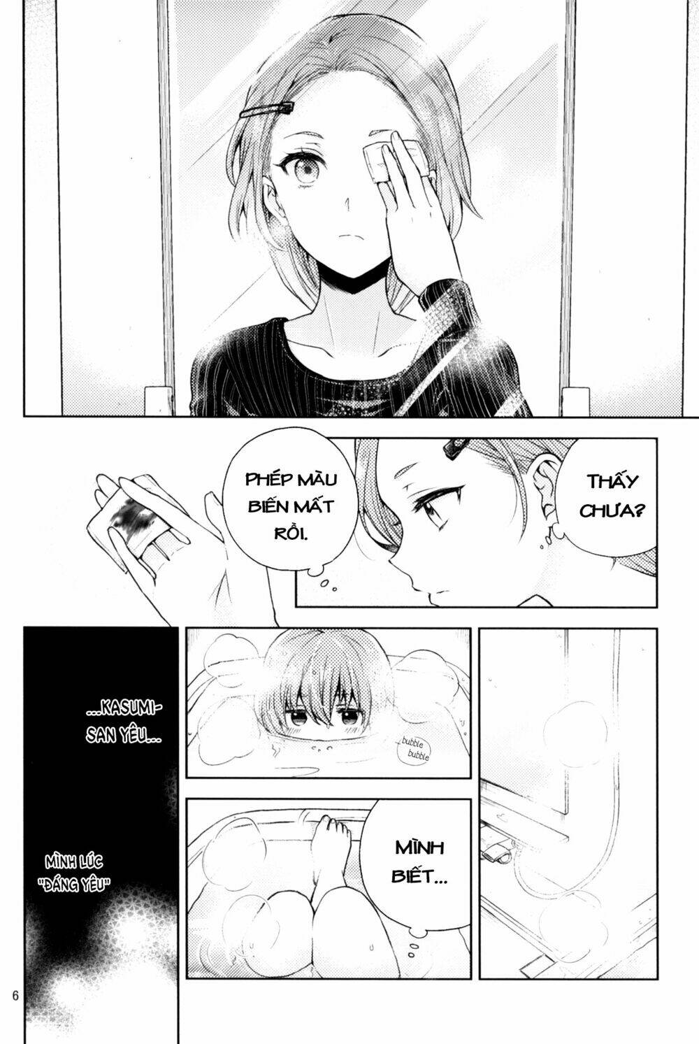 Snap Decision Chương 1 Ảnh 6