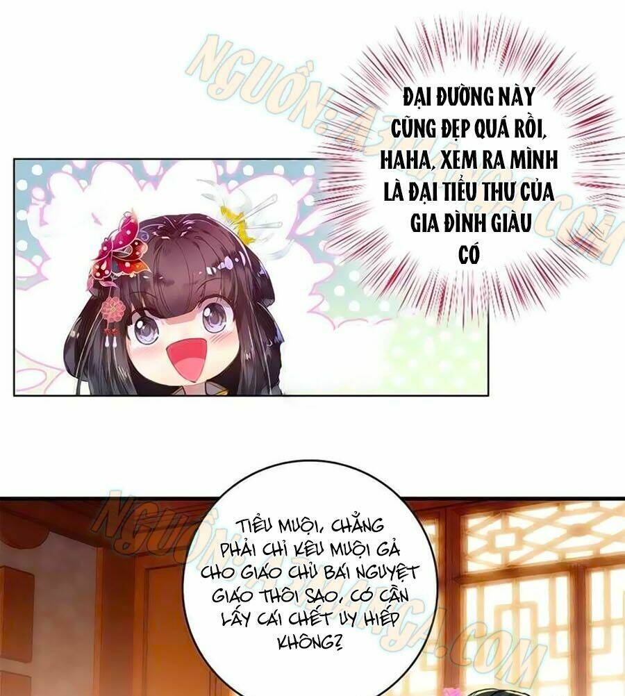 Tỏa Thảo Lục Chương 1 Ảnh 25