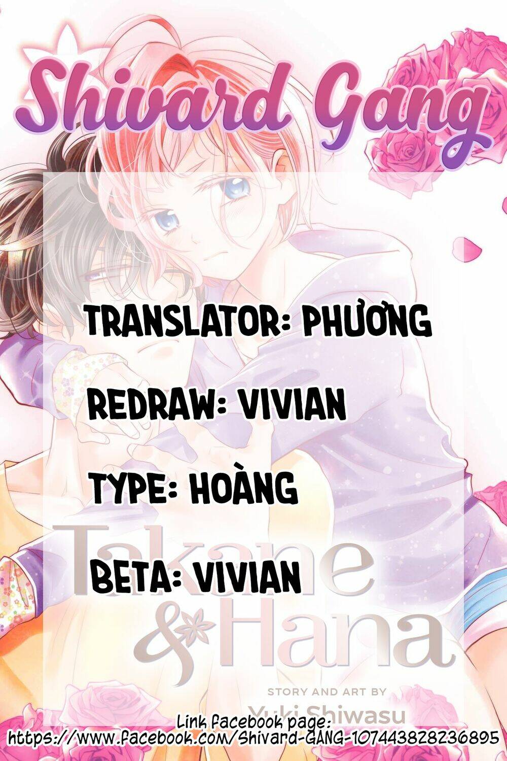 Buổi Xem Mắt Bất Đắc Dĩ Chương 61 Ảnh 3