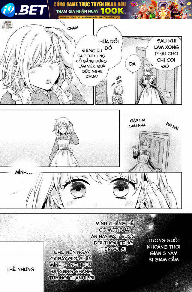Hariko No Otome Chương 2 Ảnh 18
