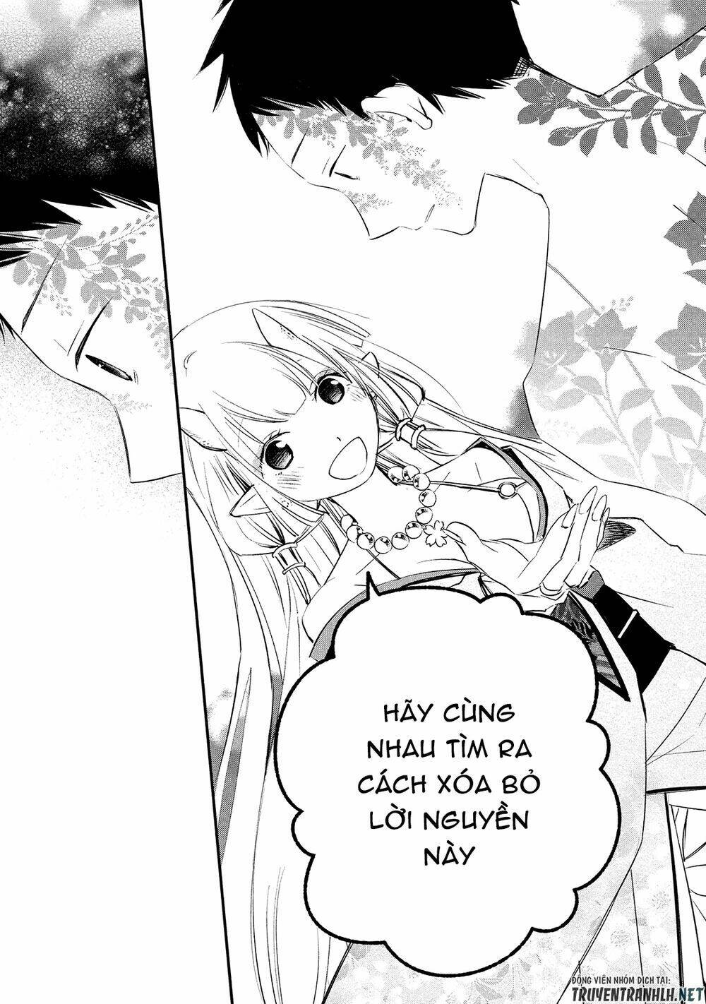 Koibito Wa Oni No Hime Chương 2 Ảnh 16