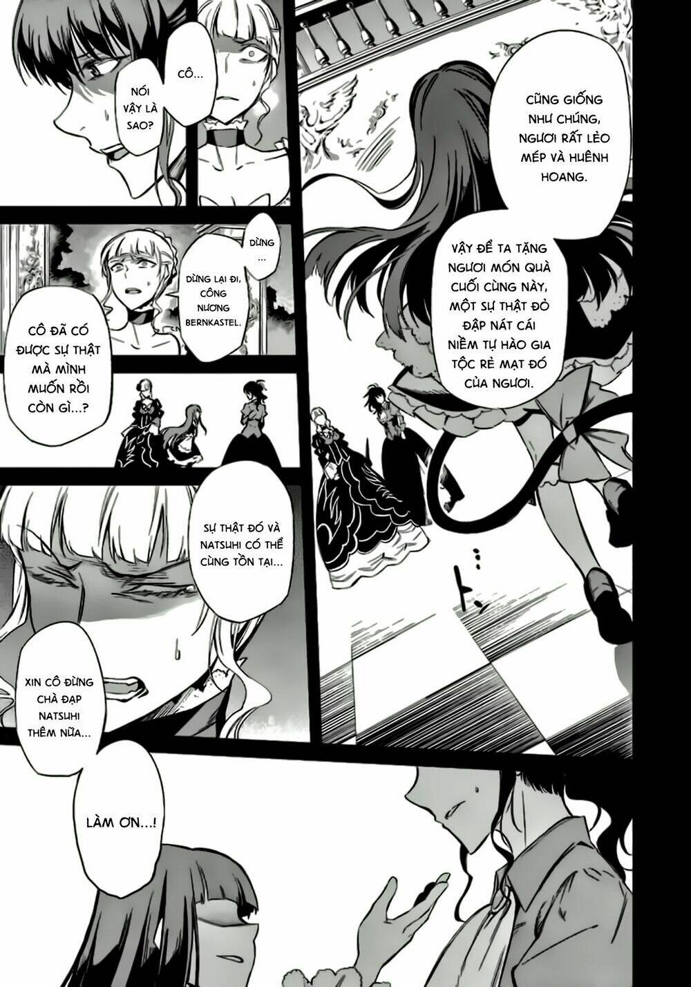 Umineko No Naku Koro Ni Chiru Ep 5: End Of The Golden Witch Chương 23 Ảnh 20