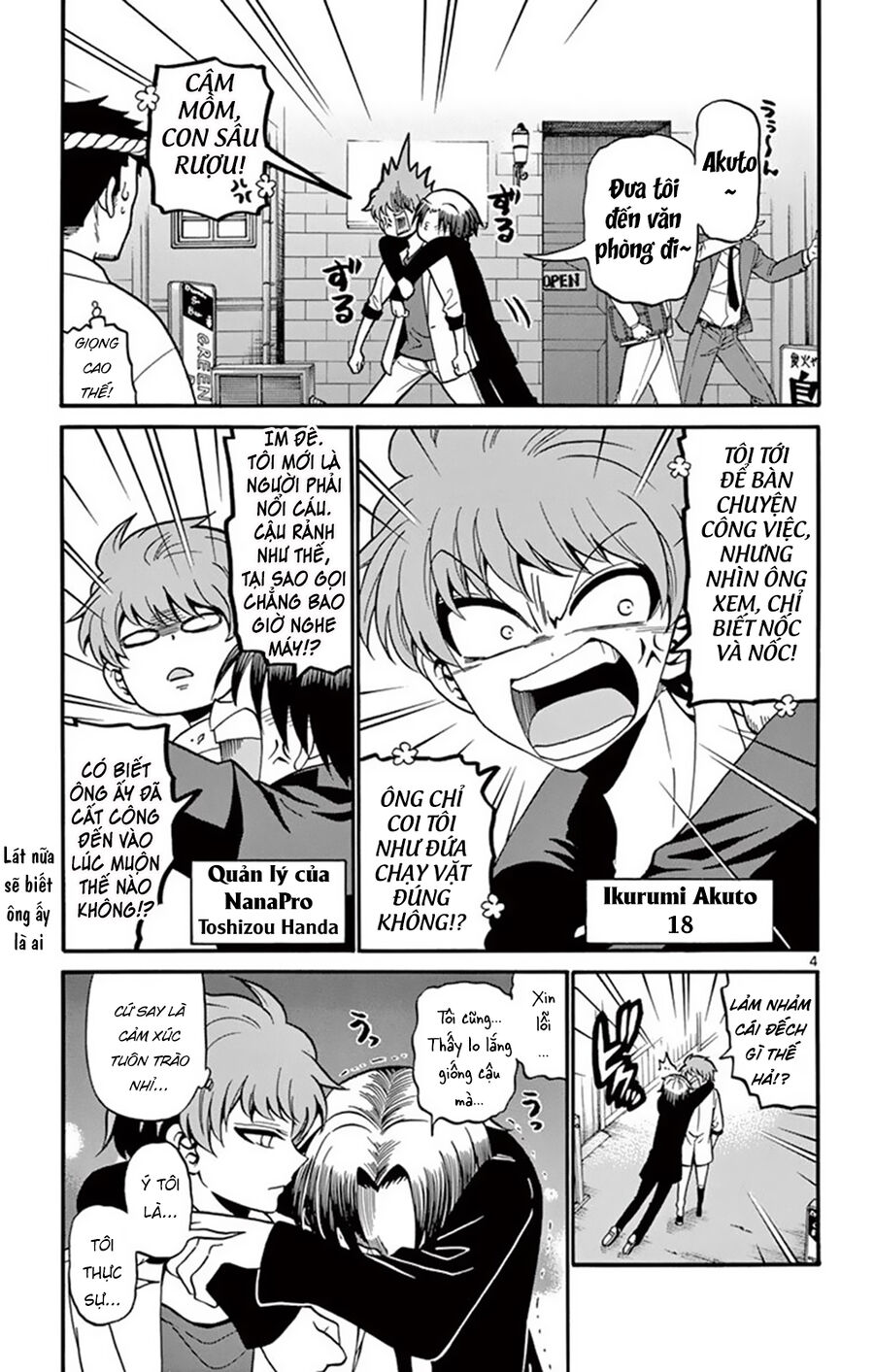 Tenshi To Akuto!! Chương 50 Ảnh 6