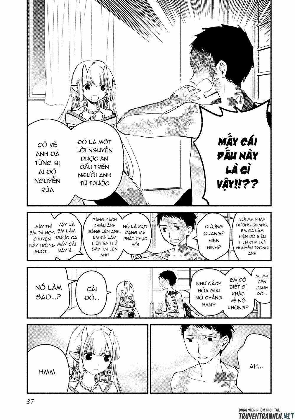Koibito Wa Oni No Hime Chương 2 Ảnh 11