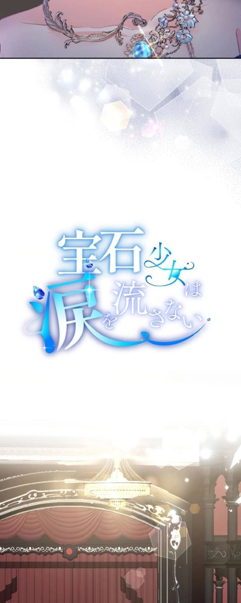 Quý Cô Không Rơi Nước Mắt Chương 32 Ảnh 3