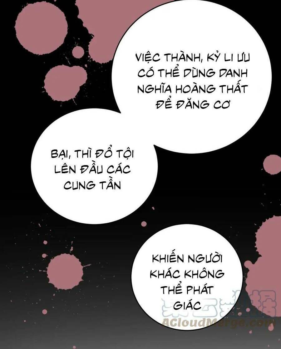 Hoàng Hậu Vô Đức Chương 94 Ảnh 49