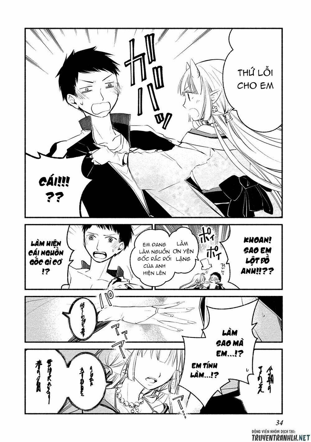 Koibito Wa Oni No Hime Chương 2 Ảnh 8