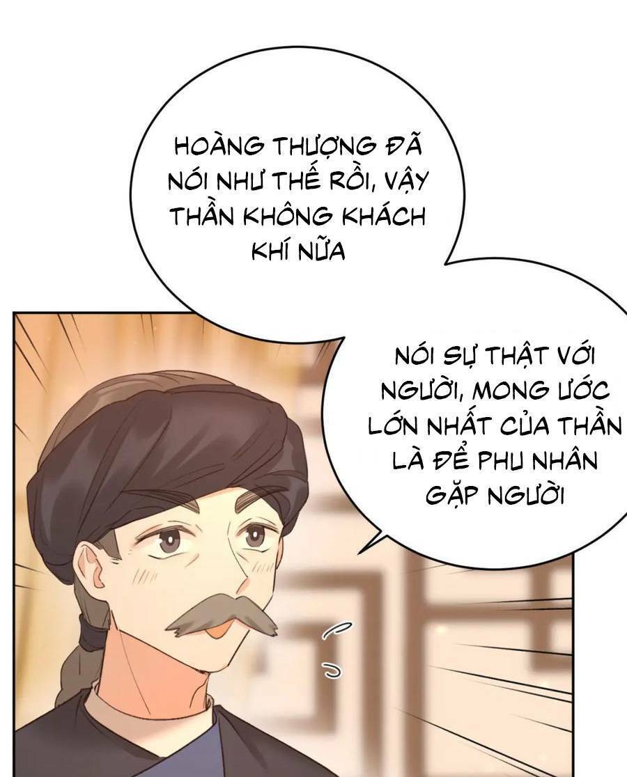 Hoàng Hậu Vô Đức Chương 109 Ảnh 22