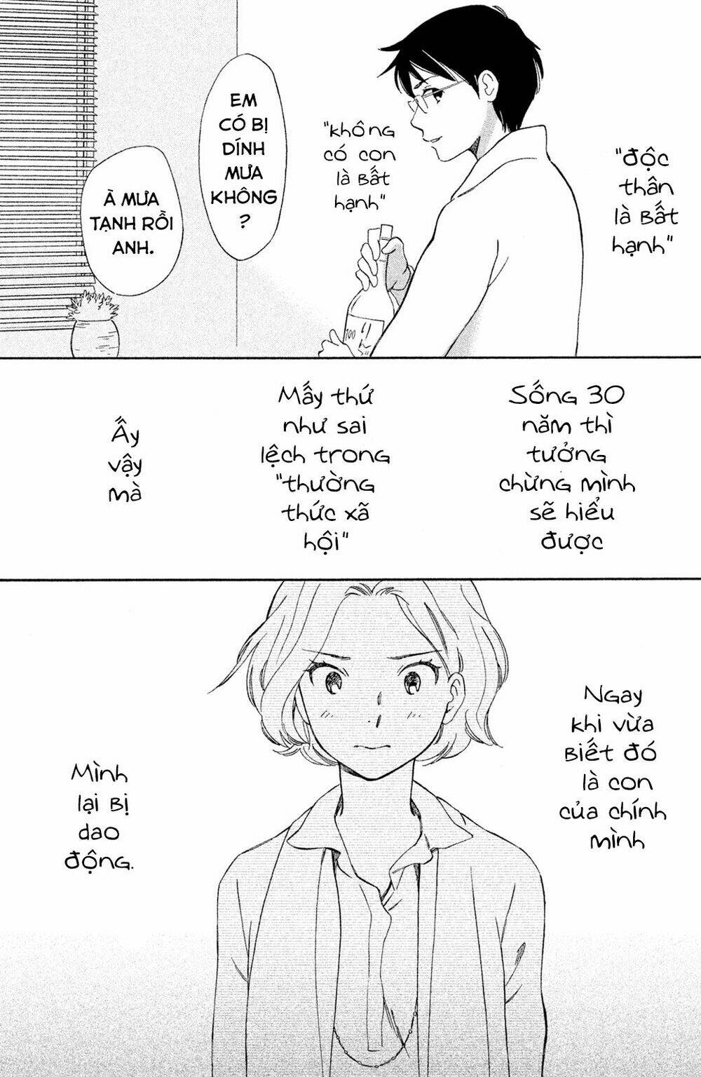 Lần Đầu Mang Thai Của Hiyama Kentarou Chương 4 Ảnh 18