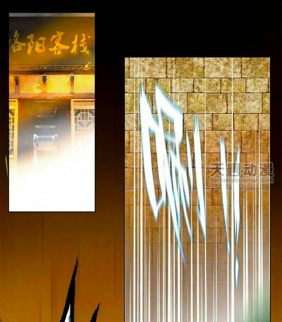 Tỏa Thảo Lục Chương 3 Ảnh 4