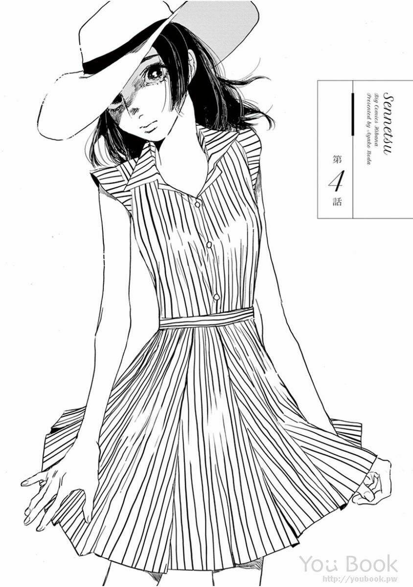 Ngọn Lửa Thầm Kín Chương 4 Ảnh 4