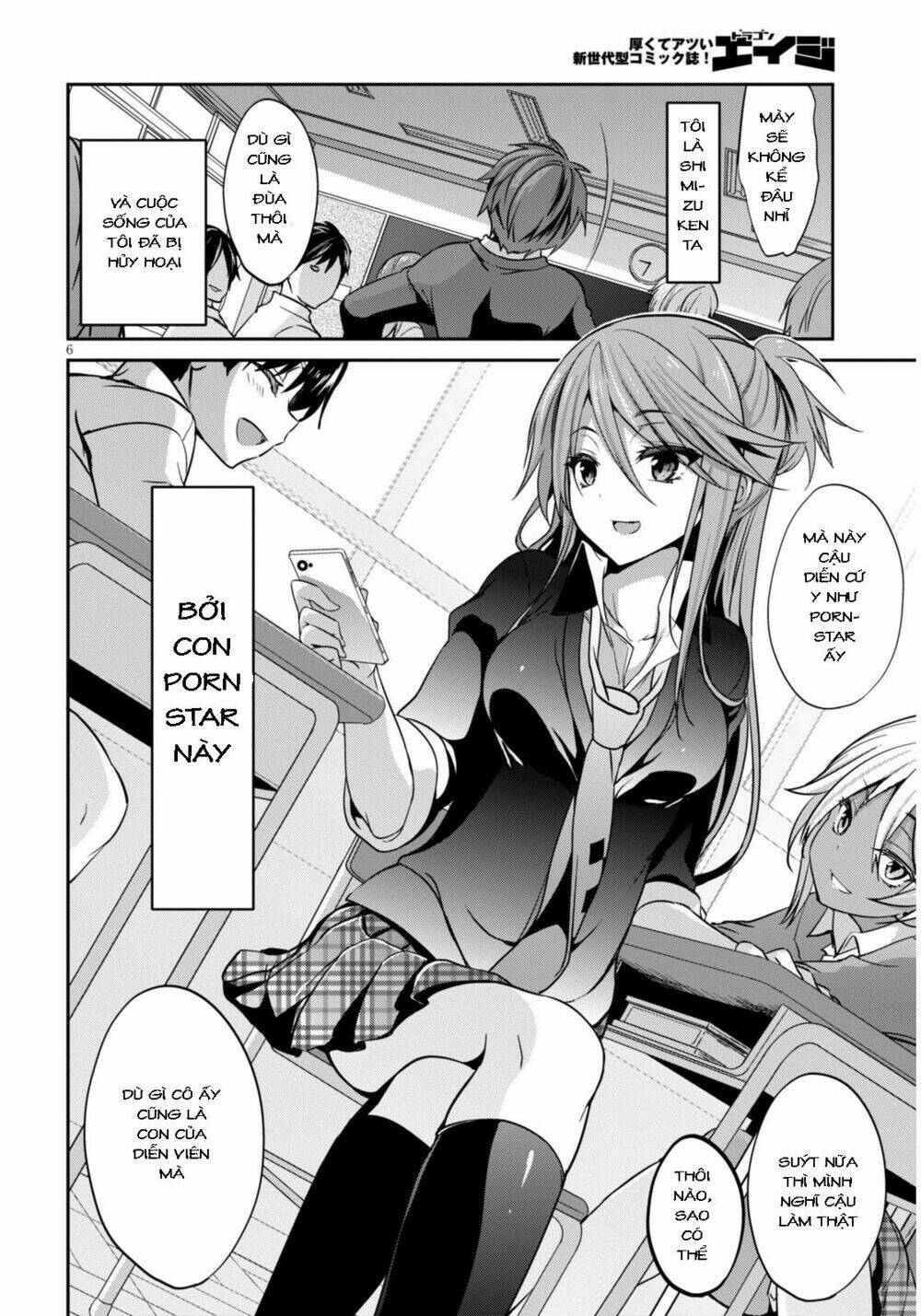 Oshioki X-Cute Chương 1 Ảnh 51