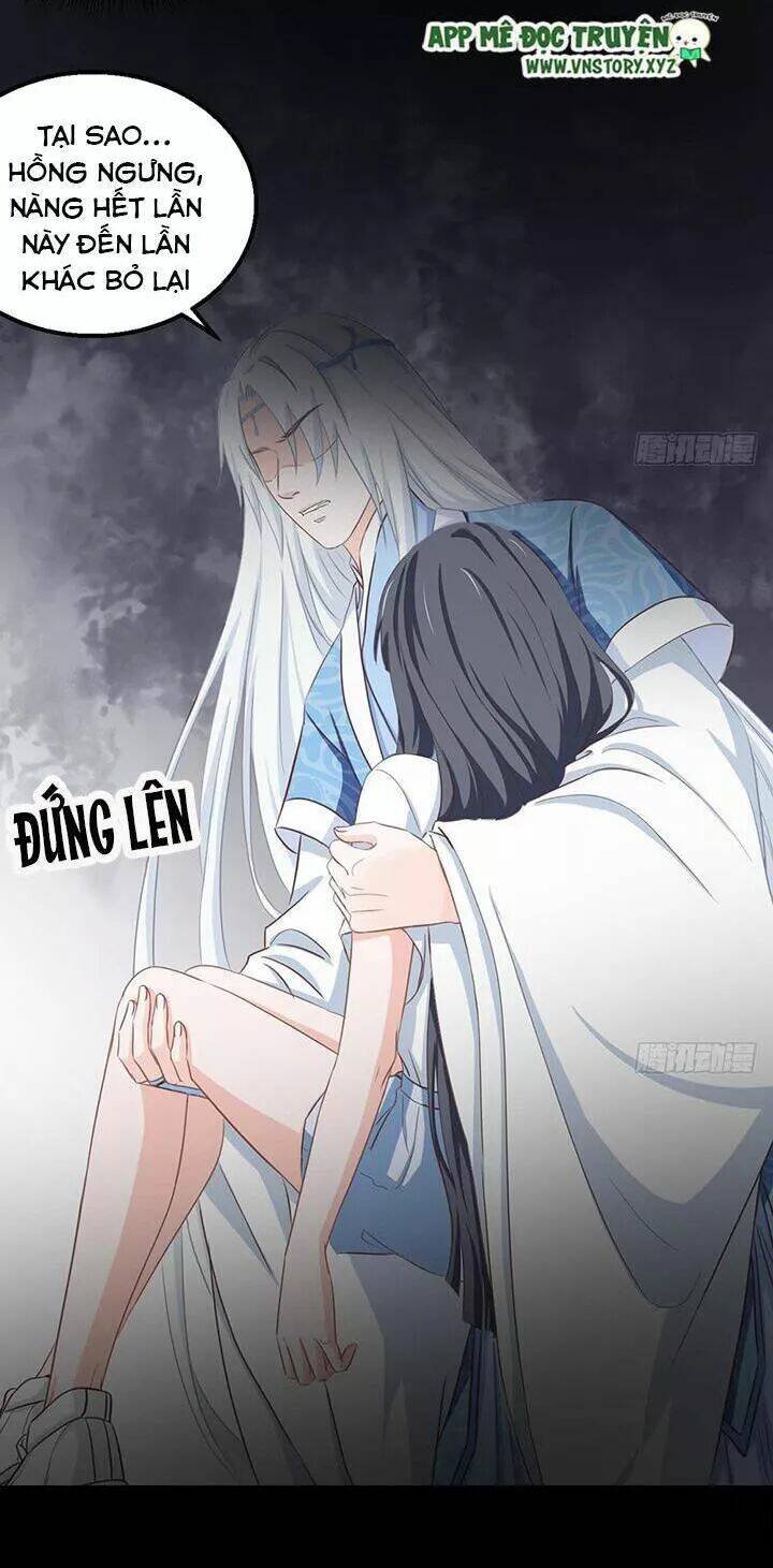 Cẩm Lý Thiếu Nữ Của Tôi Chương 109 Ảnh 33