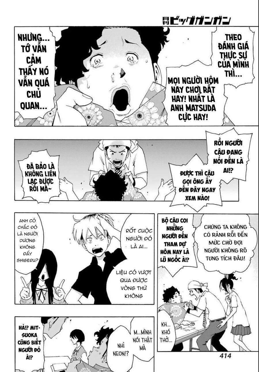 Shiori Experience - Jimi Na Watashi To Hen Na Oji-San Chương 85 Ảnh 41