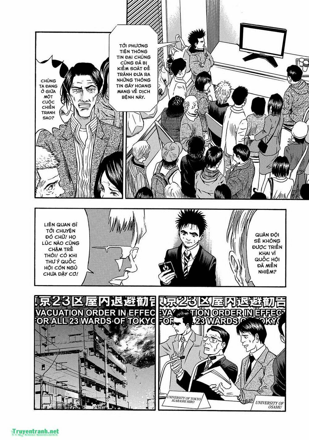 Tokyo Undead Chương 18 Ảnh 15