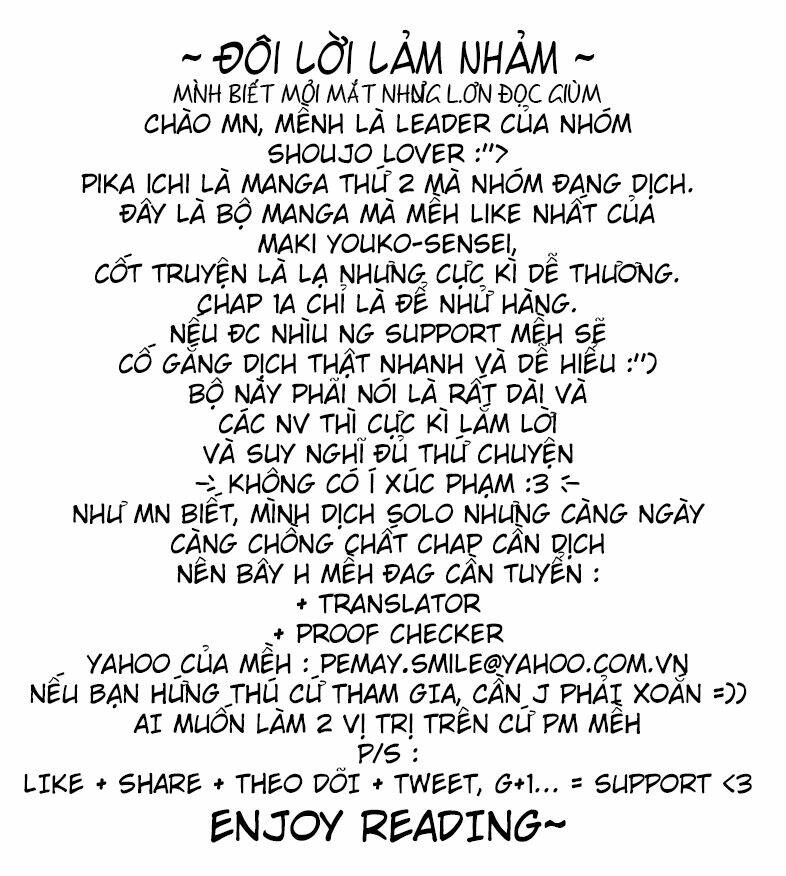 Pika Ichi Chương 1.1 Ảnh 2