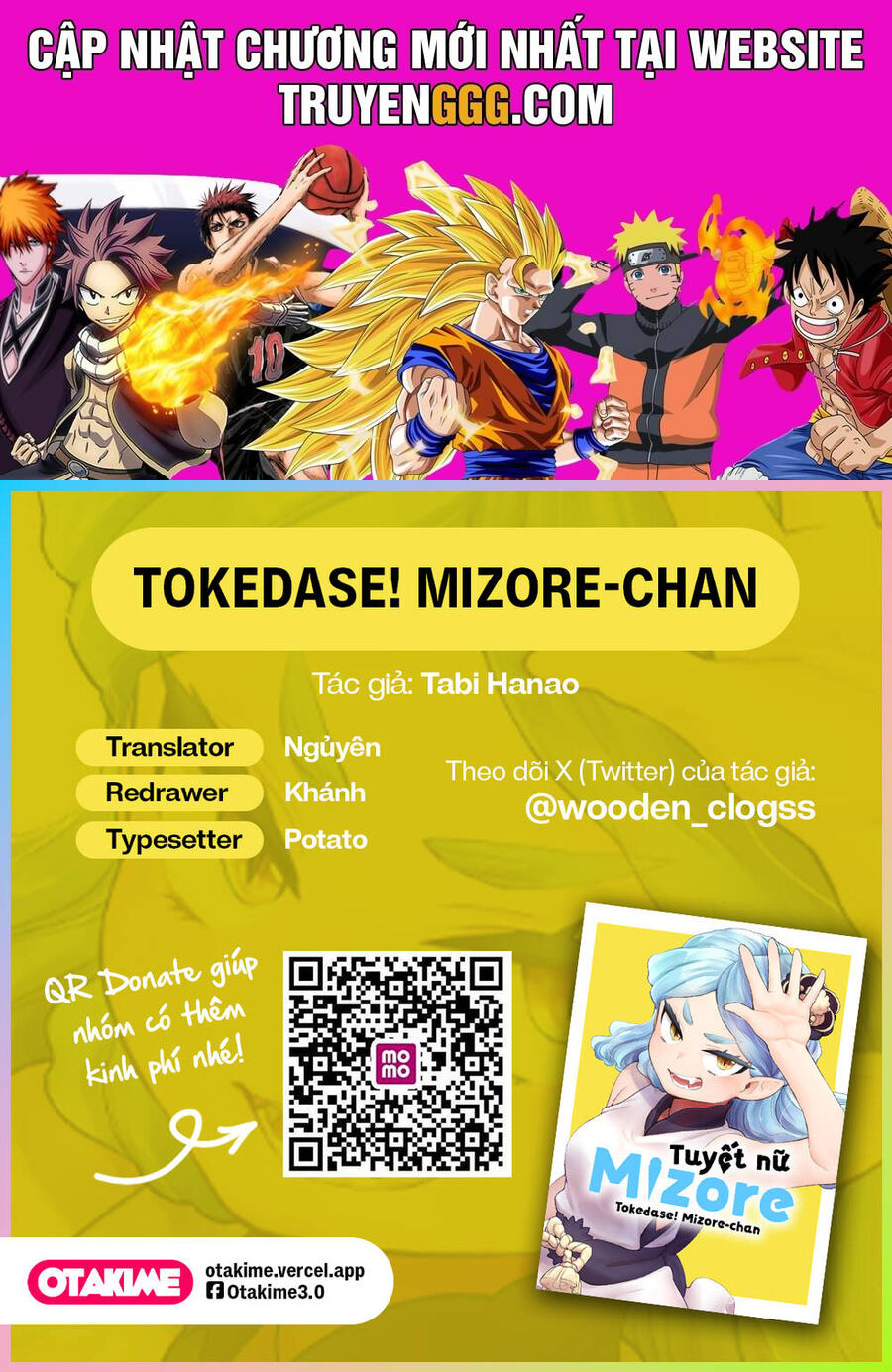 Melt Away! Mizore-Chan Chương 19 Ảnh 2