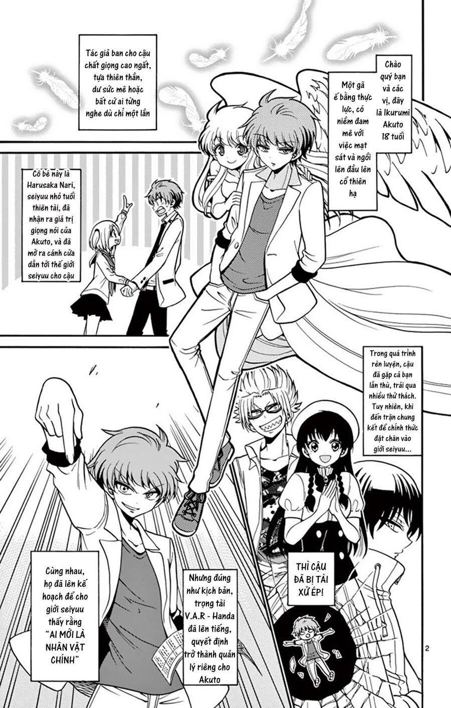 Tenshi To Akuto!! Chương 50 Ảnh 4