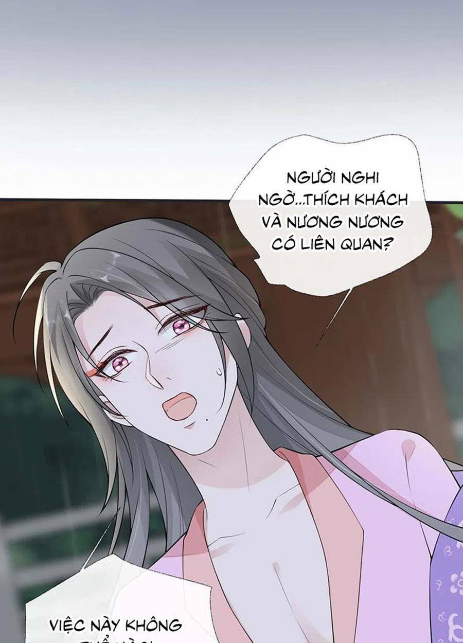 Thái Hậu Quân Hạ Thần Chương 168 Ảnh 14