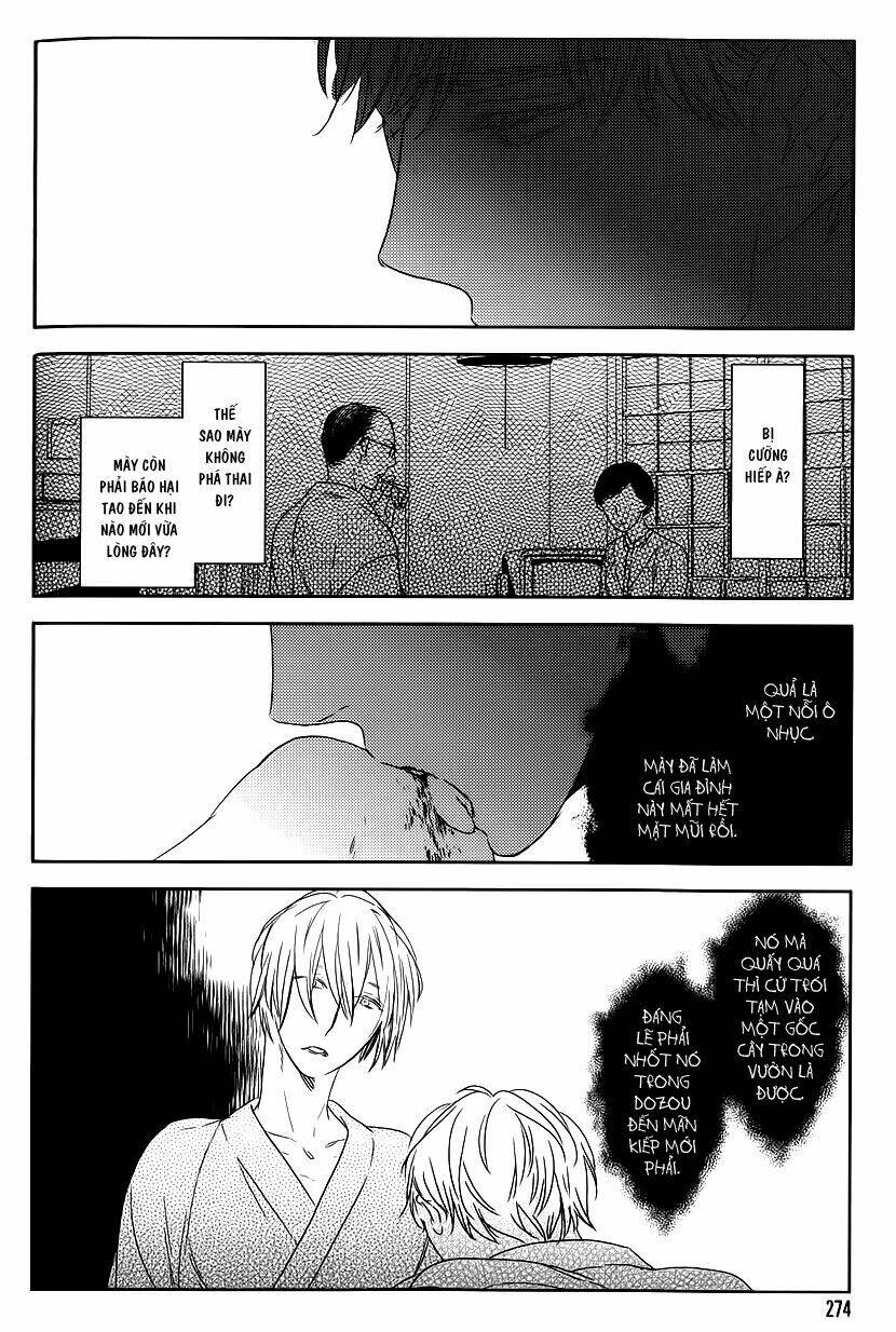Tourou No Ori Chương 4 Ảnh 31