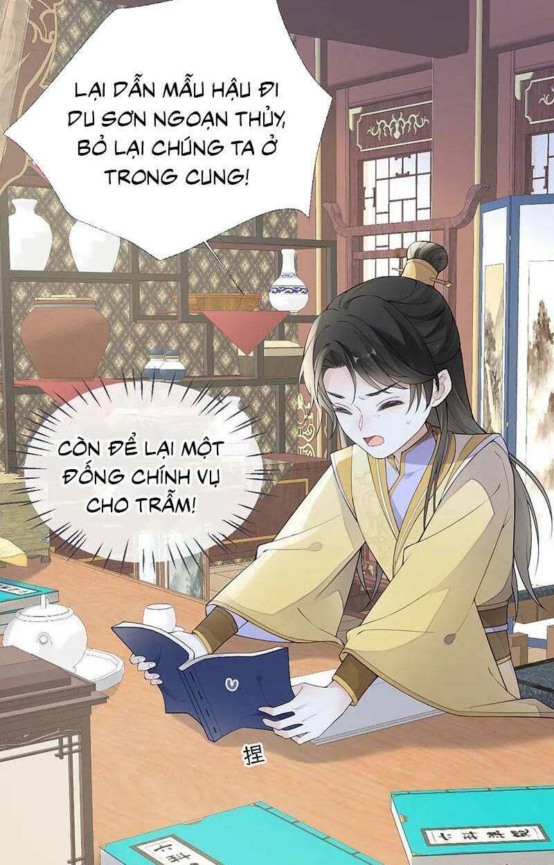 Thái Hậu Quân Hạ Thần Chương 180 Ảnh 4