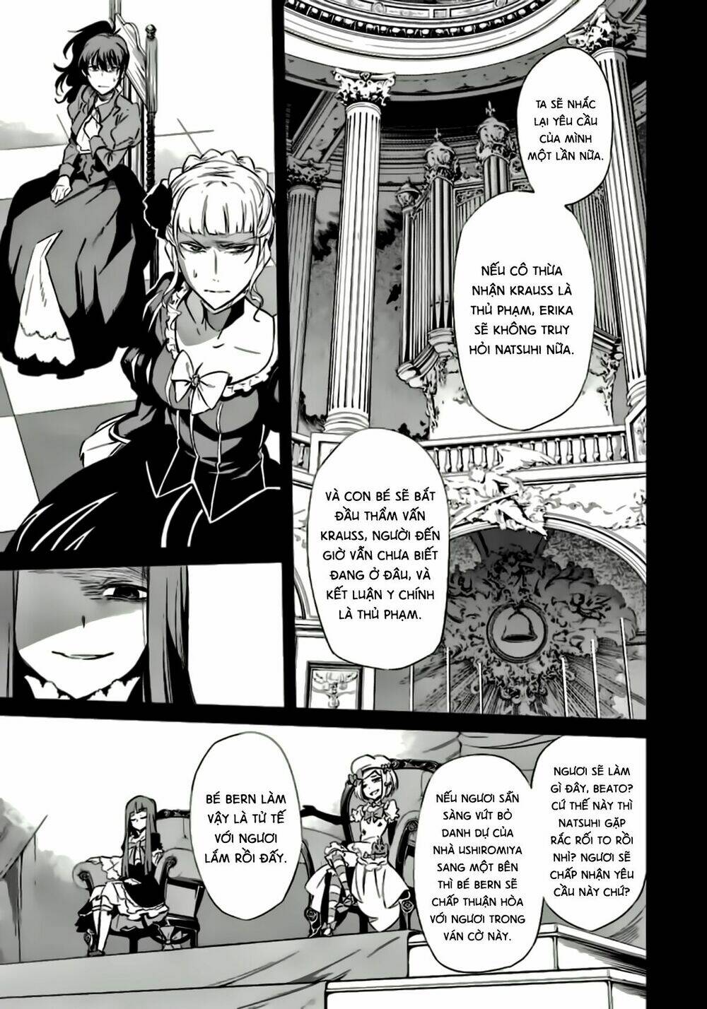 Umineko No Naku Koro Ni Chiru Ep 5: End Of The Golden Witch Chương 23 Ảnh 4