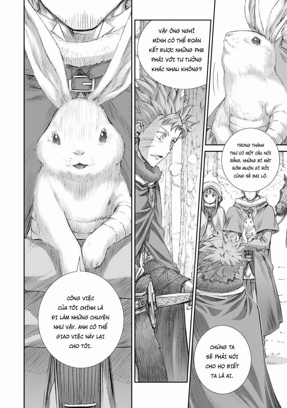Ookami To Koushinryou Chương 91 Ảnh 18