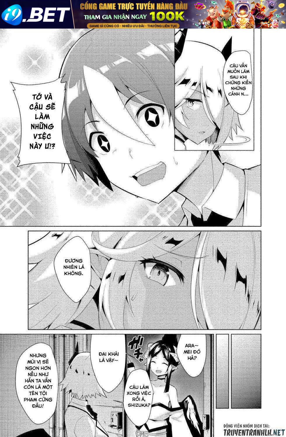Succubus Iinchou Ni Okotowari Sa Remashite Chương 2 Ảnh 24