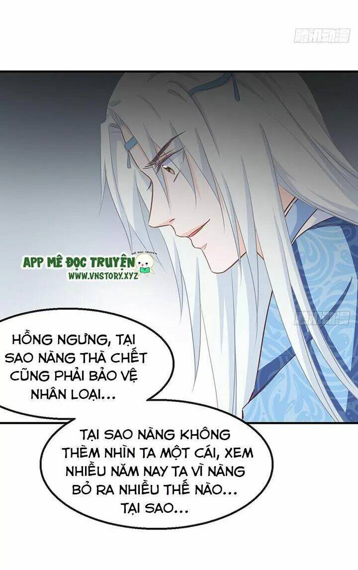 Cẩm Lý Thiếu Nữ Của Tôi Chương 109 Ảnh 31