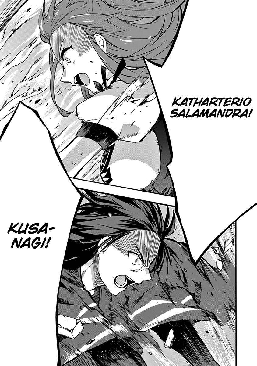 Rakudai Kishi No Eiyuutan Chương 40 Ảnh 20