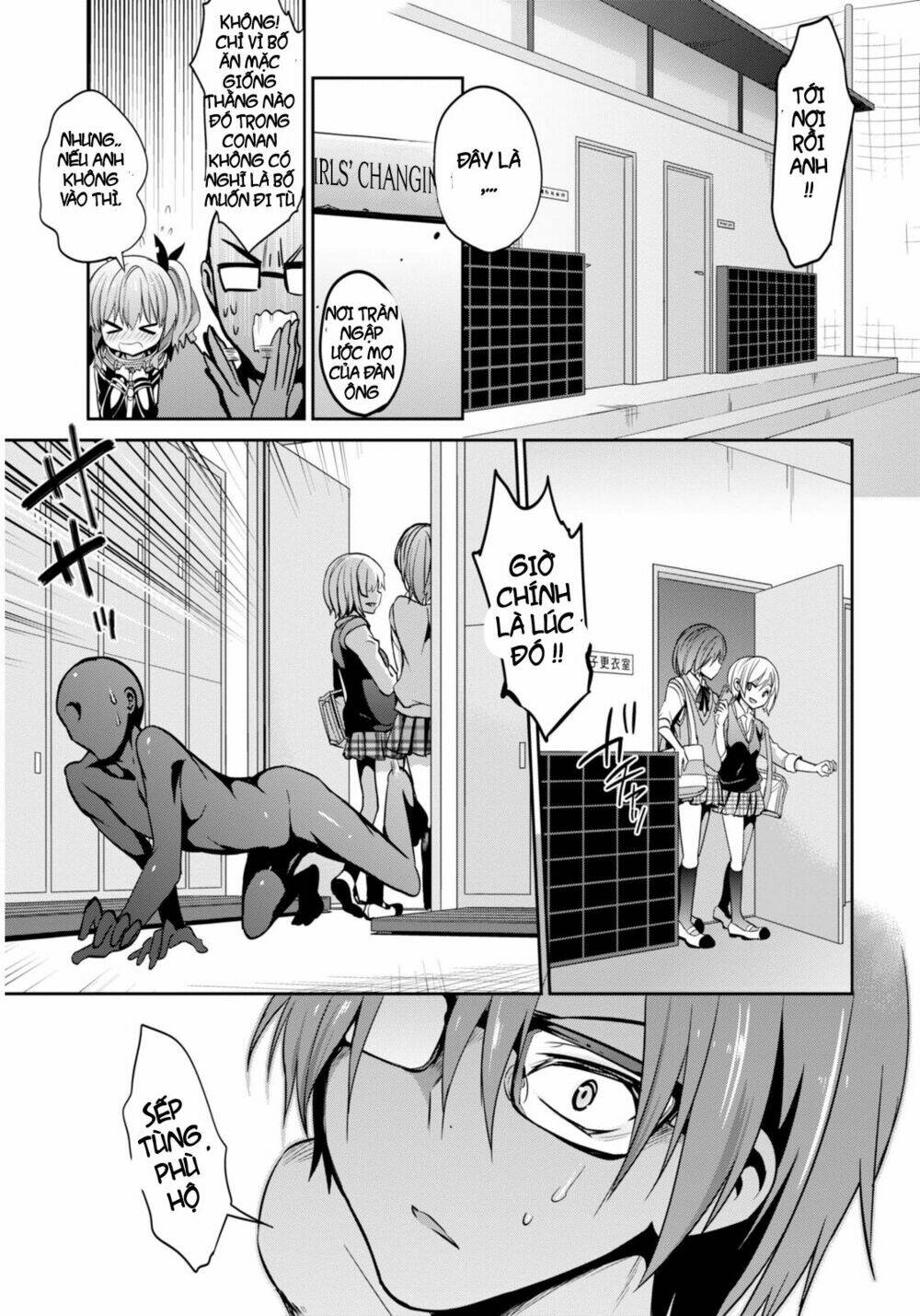 Oshioki X-Cute Chương 2 Ảnh 15