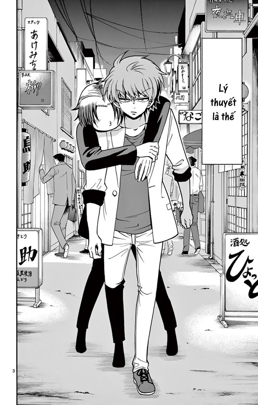 Tenshi To Akuto!! Chương 50 Ảnh 5