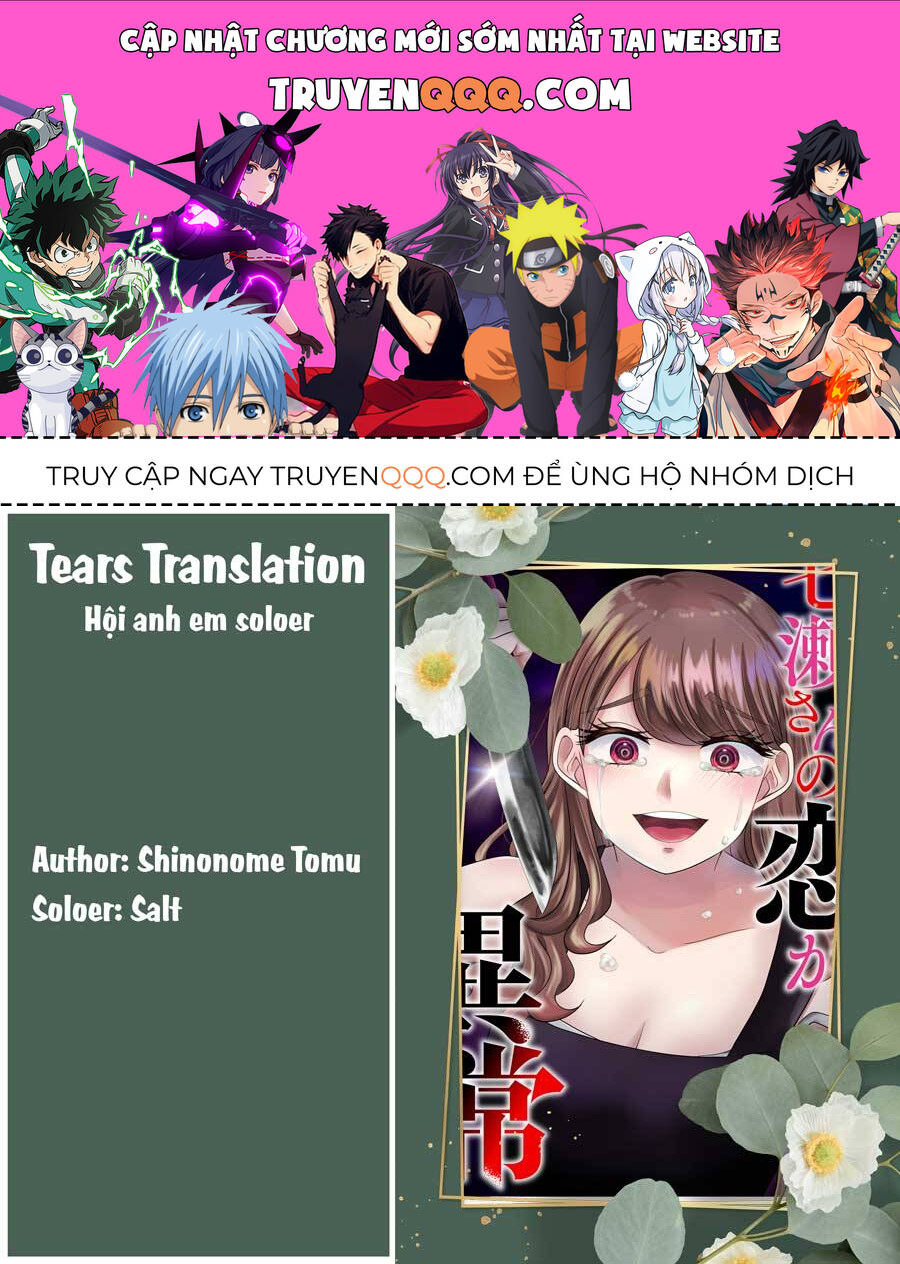 Cô Nàng Cuồng Tình Nanase Chương 49 Ảnh 2