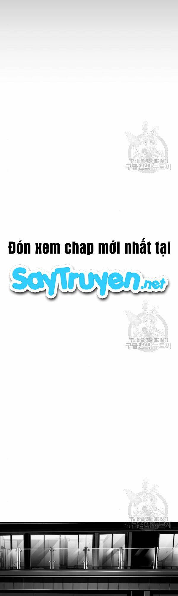 Quảng Trường Máu Chương 61 Ảnh 30