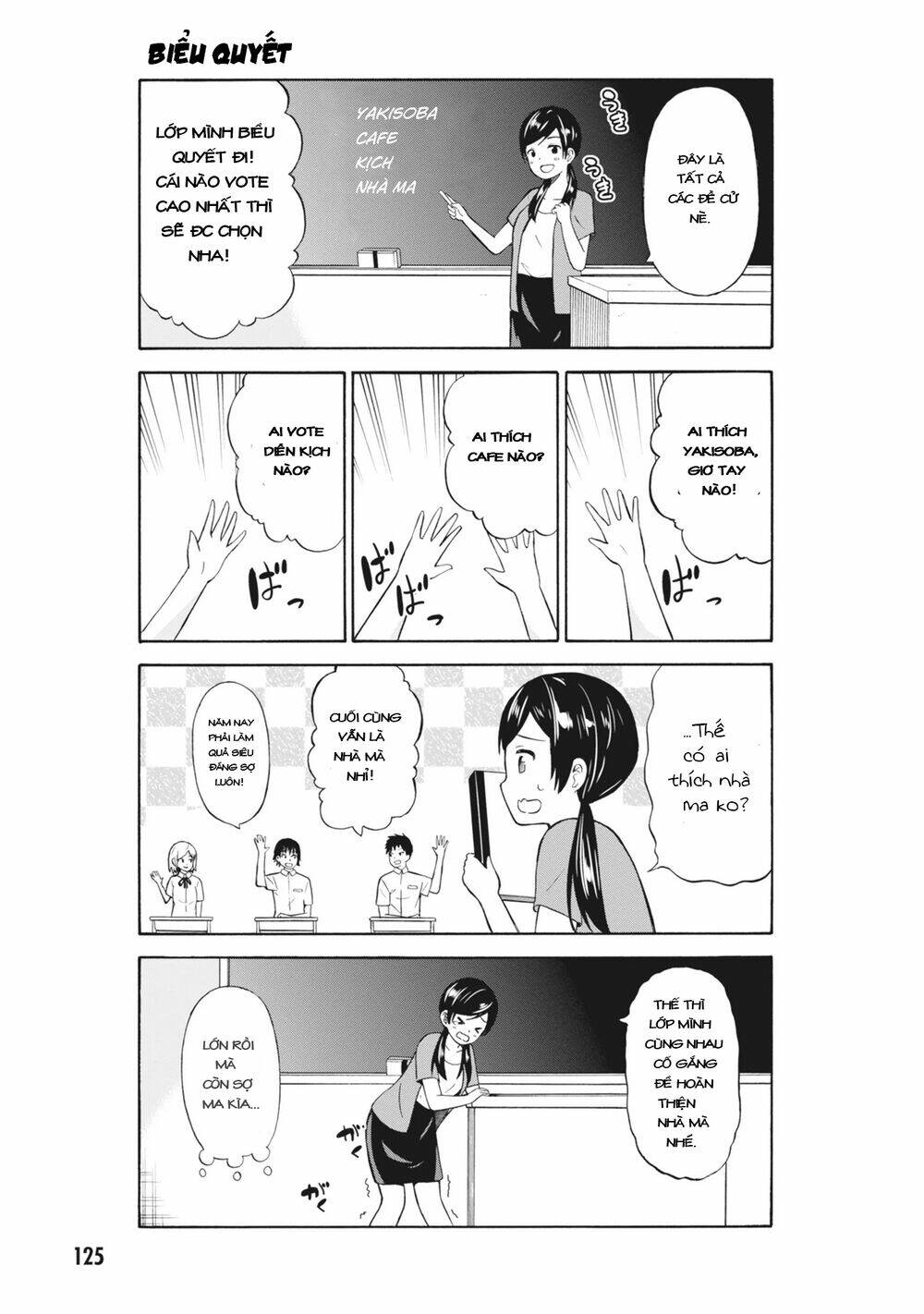 Usami-San Wa Kamawaretai! Chương 15 Ảnh 5