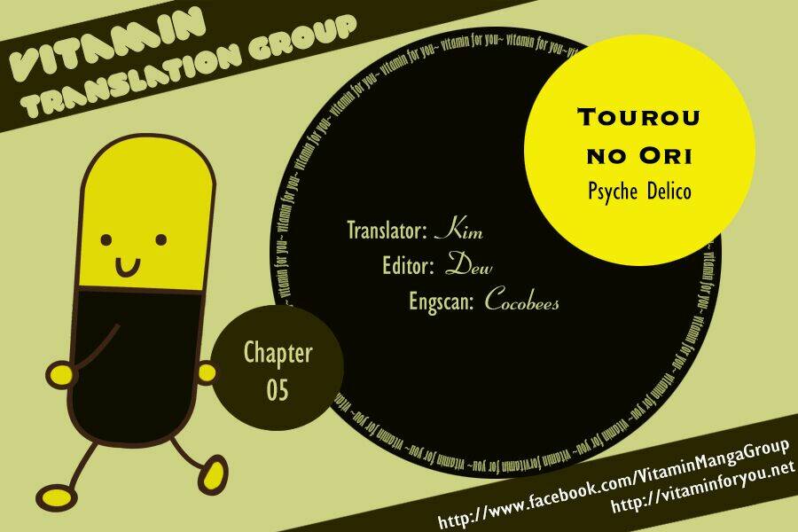 Tourou No Ori Chương 5 Ảnh 2