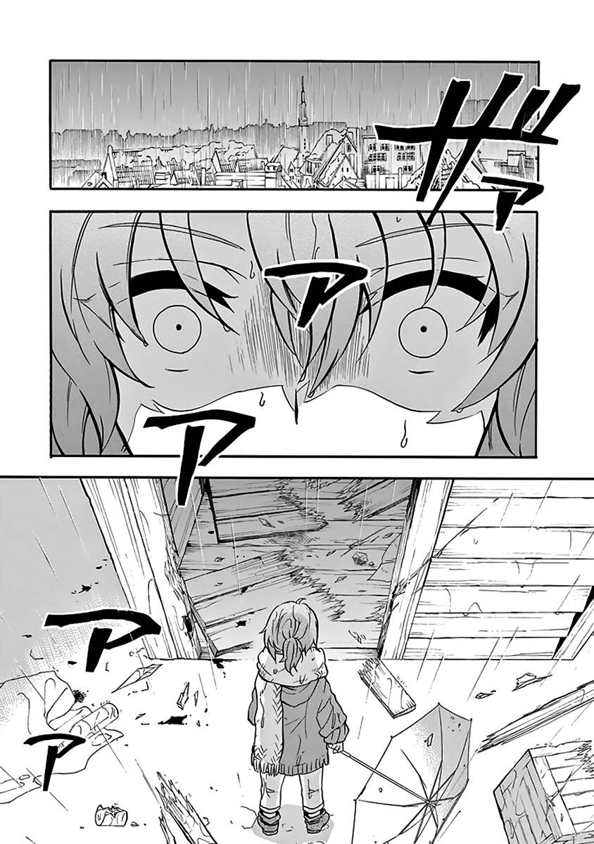 Rakudai Kishi No Eiyuutan Chương 37 Ảnh 22