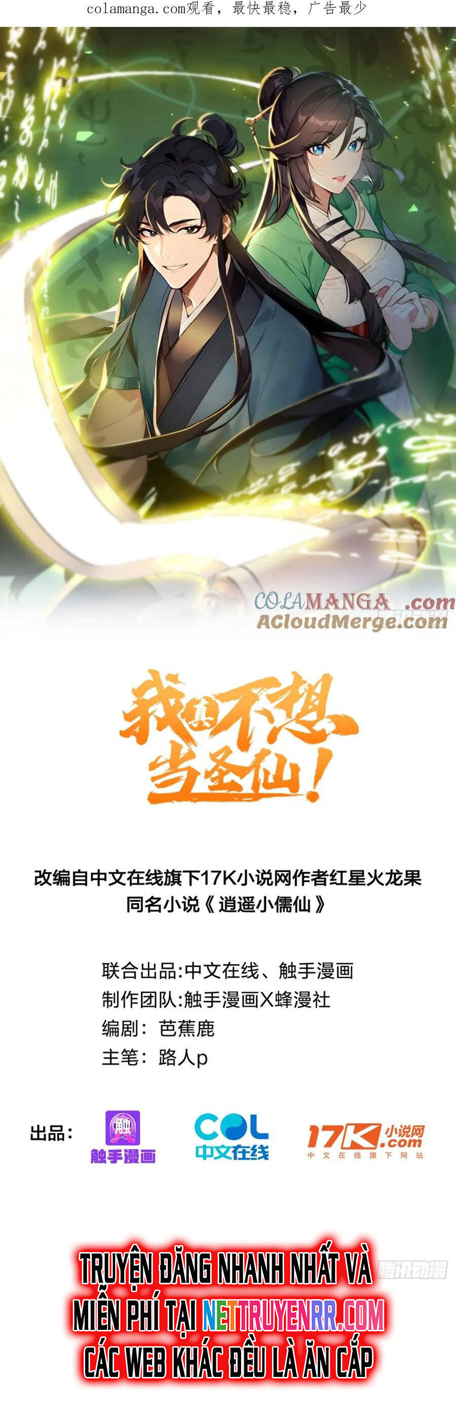 Ta Thật Sự Không Muốn Làm Thánh Tiên Chương 99 Ảnh 3