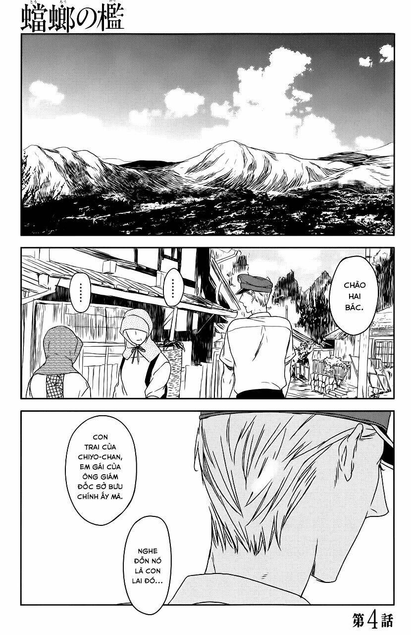 Tourou No Ori Chương 4 Ảnh 3