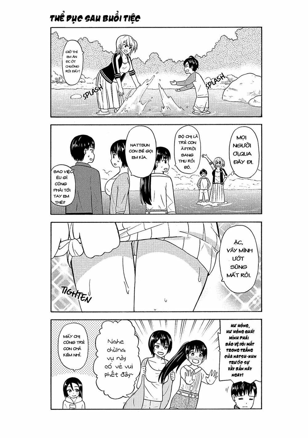 Usami-San Wa Kamawaretai! Chương 19 Ảnh 11